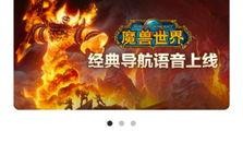高德最新爆料视频在哪看,观看途径全解析