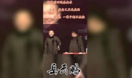 娱乐八卦爆料芳华,娱乐圈爆料背后的真相揭晓