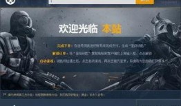 未来之役最新爆料反外挂,揭秘最新爆料背后的技术革新